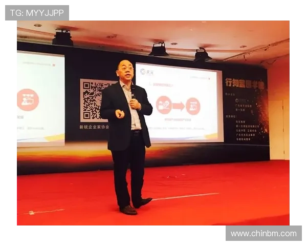 山西企业家创新发展之路：探索新时代经济转型与产业升级的成功实践