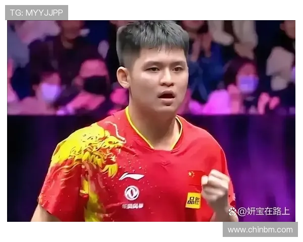 头号种子出局林诗栋止步多哈